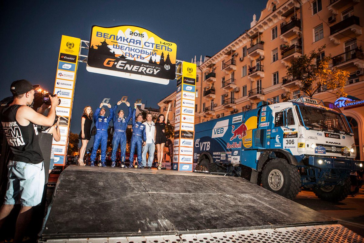 EspirituDakar's tweet photo. #RallyGranEstepa
#Camiones: ganó la tripulación @KAMAZmasterTEAM de #Karginov-#Mokeev-#Leonov http://t.co/WIoDjjJ4IS