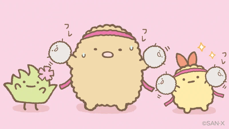 すみっコぐらし【公式】 on X: 
