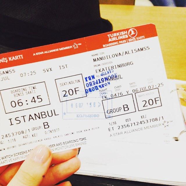 Билеты на самолет минск стамбул билет на самолет от питера до самары