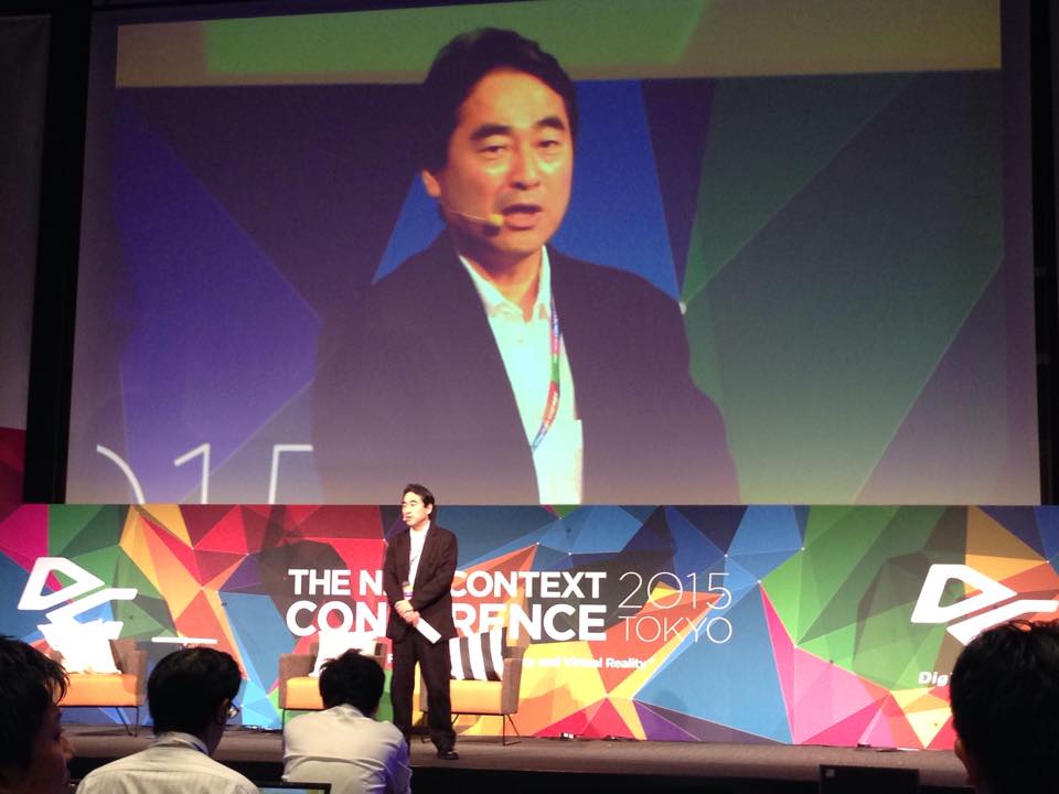 DG_NCC's tweet photo. NCC2015 Day1スタートです！主催者デジタルガレージのグループCEO林郁、取締役・MIT Media Lab所長の伊藤穰一によるオープニングスピーチです。#DG_NCC http://t.co/CBzmC451xi