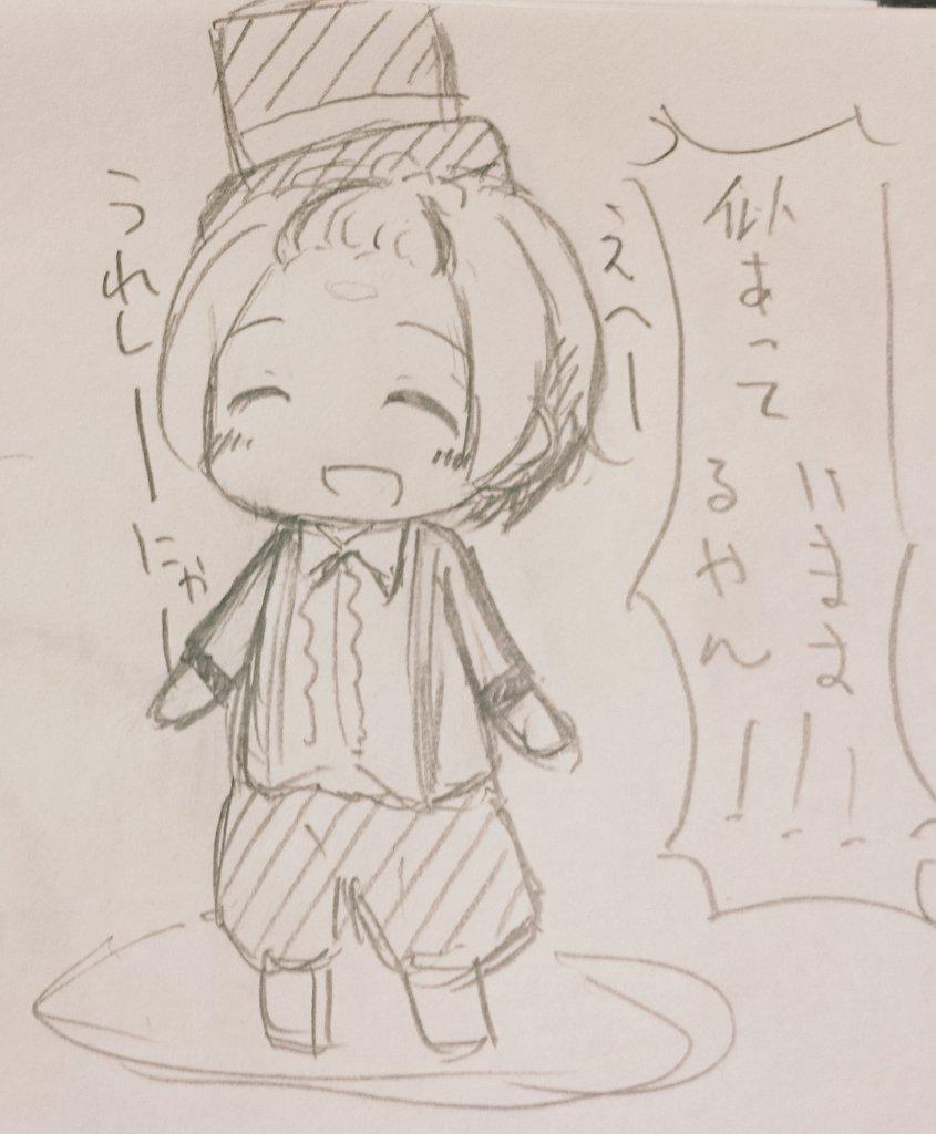 星を数えて凛ちゃんの服を最初キュロットと勘違いして描いてたにゃ。でも安易なスカートよりも似合うと思いますにゃ。 