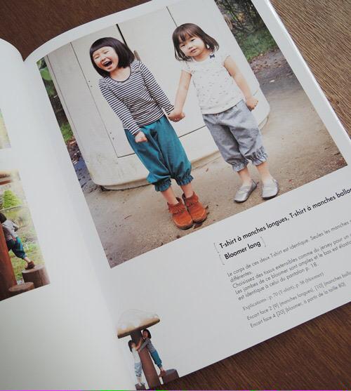 作ってあげたい女の子のお洋服 Twitter Search