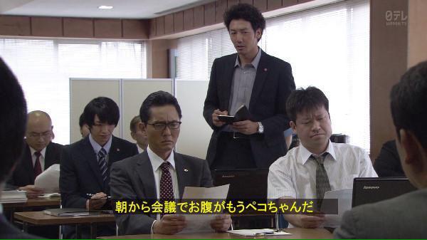 ForcastAccident's tweet photo. 孤独のグルメっぽい字幕入れたが全く違和感なし！ http://t.co/AtixWK3M0A