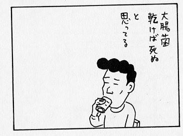 中崎タツヤbot Nakazaki Bot Twitter