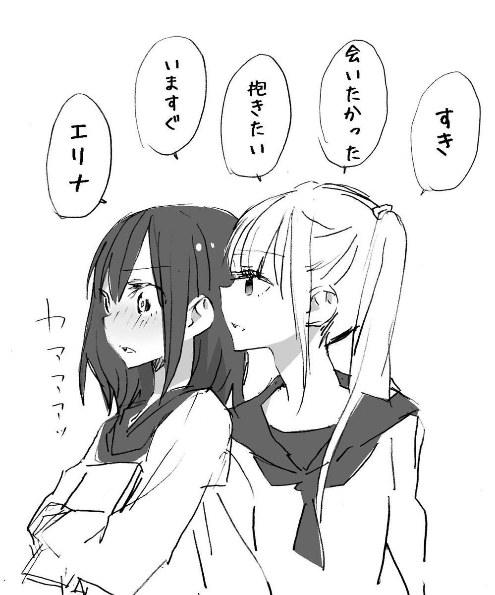 耳つぶ百合 五連発 
