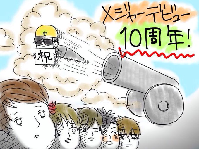 豆腐メンタルのtwitterイラスト検索結果 古い順 豆腐メンタルのtwitterイラスト検索結果 古い順