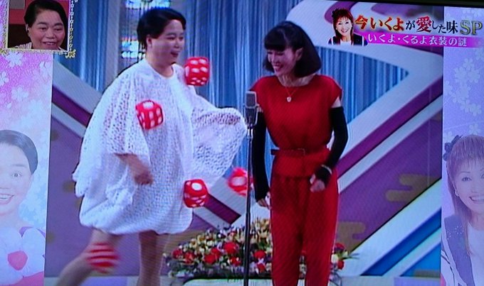 Pulramo ミルヒ Pulramo 15年07月 Page 3 Twilog