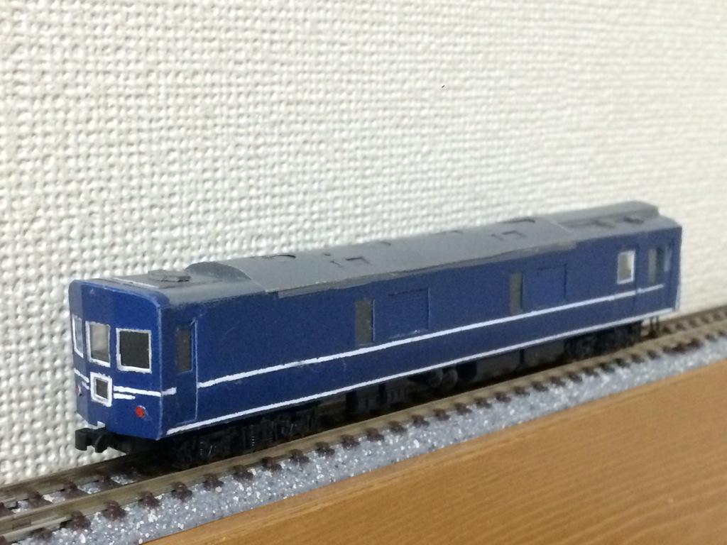 中学時代一番の迷作はこれ。 白帯原型のカニ24。昔の自分にひとこと