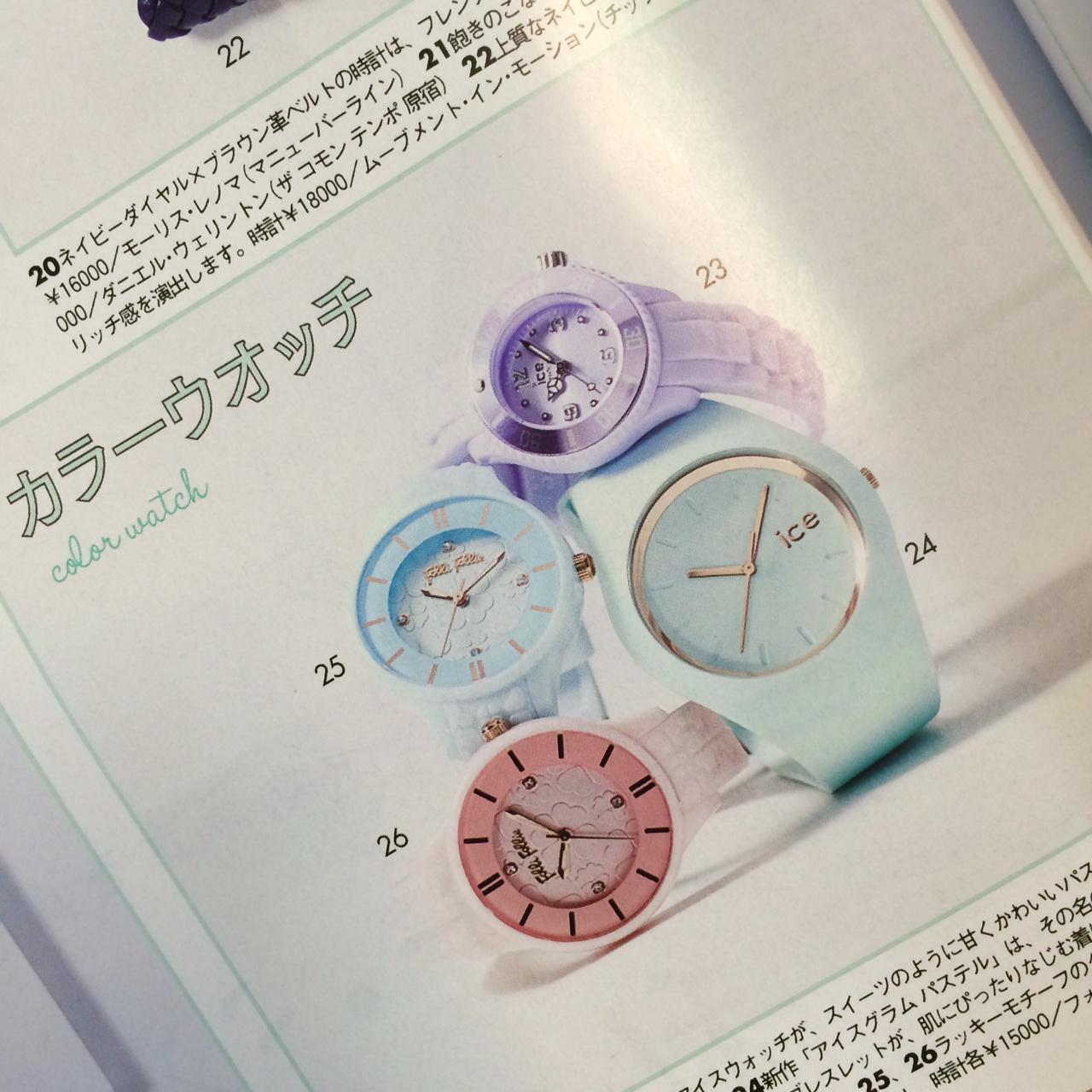 フォリフォリ 雑誌with 8月号にフォリフォリのキャンディウォッチと新作スイスメイド時計がご紹介頂きました 大人エレガントor大ぶりボーイズ 自分のテイストに合わせてチョイスしてみては 新着商品 Http T Co Cb36gjch4g Http T Co Uywz8kdusm
