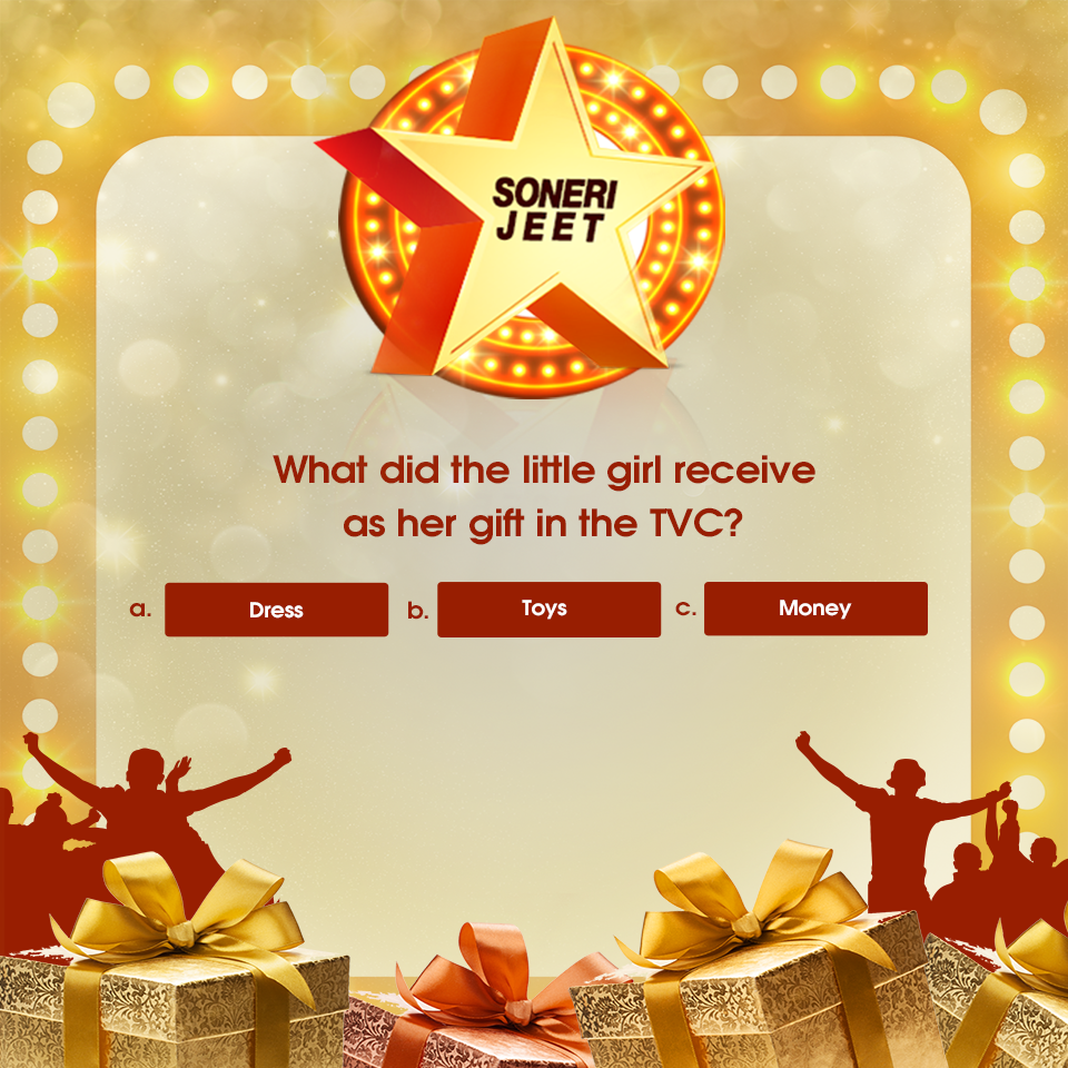 SoneriBank_Pk's tweet photo. Watch our Mehnat Wasool TVC carefully &amp; answer the question to win a free pass of Pakistan’s most popular game show. http://t.co/sgpIUBVVnD