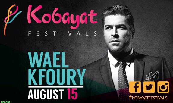 eddyghanem's tweet photo. @kfourywael in concert at @kobayatfestival on 15 August 2015 http://t.co/MqV3DpHGPv
