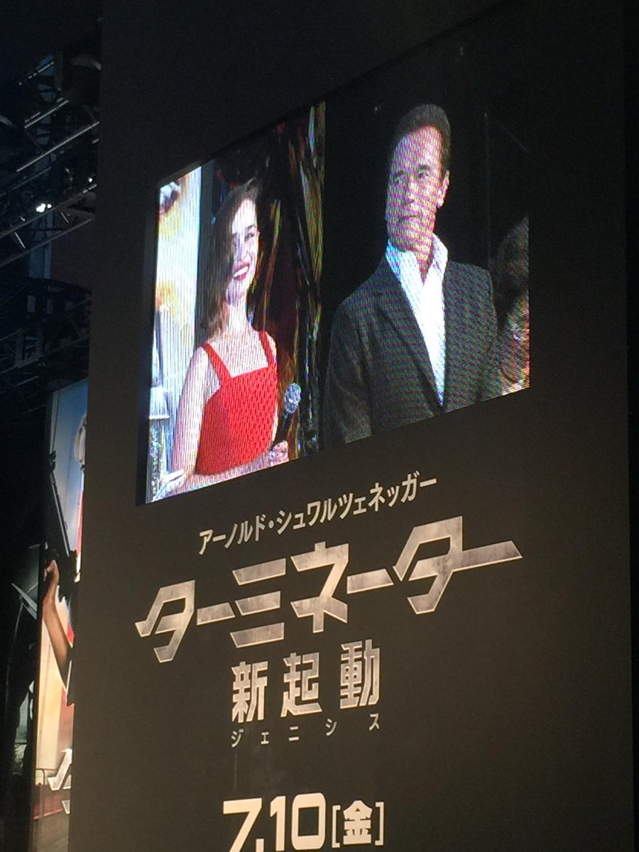 ダダンダンダダン！×2 シュワルツェネッガーが六本木に降臨！！ ターミネーター来日 (4ページ目) Togetter