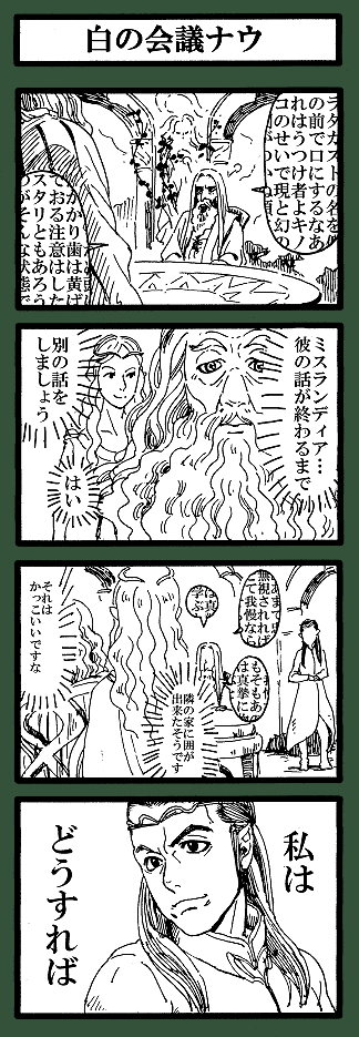 ⑤ 