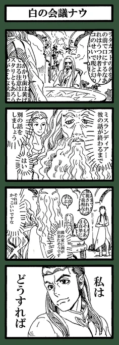 ⑤ 