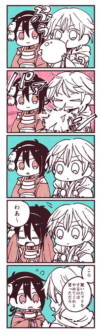 レベル1 