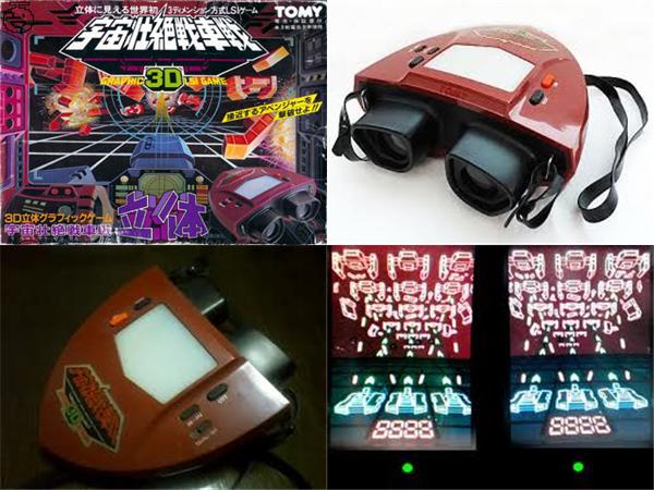 LSIゲーム トミー3D 宇宙壮絶戦車戦 小物などお買い得な福袋 LSIゲーム トミー3D 宇宙壮絶戦車戦 携帯用ゲーム本体