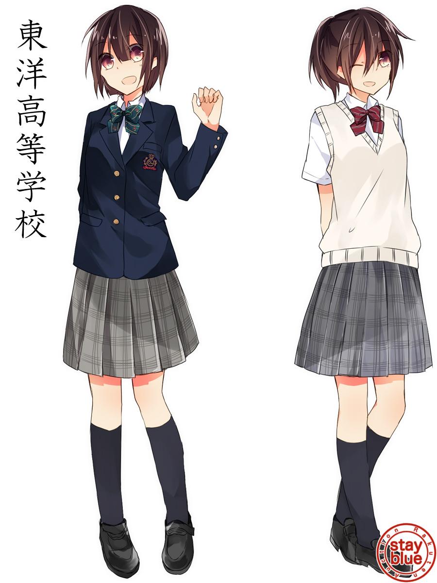 Stayblue 学校制服図鑑 No 456 東洋高校 東京都千代田区 の制服イラスト 黒ブレザーにグレンチェックのスカートが正装 ブリティッシュ トラッドを意識した制服です オプションで緑チェックのスカートも着用可能 リボンやネクタイは色違いが選べます