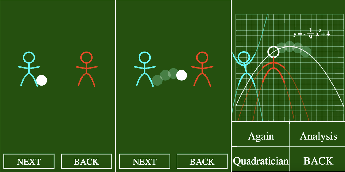 関数星人２(ツー) tweet media
