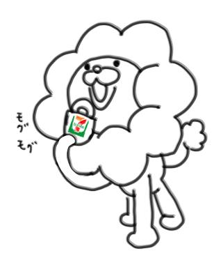ポンデライオンのtwitterイラスト検索結果 ポンデライオンのtwitterイラスト検索結果