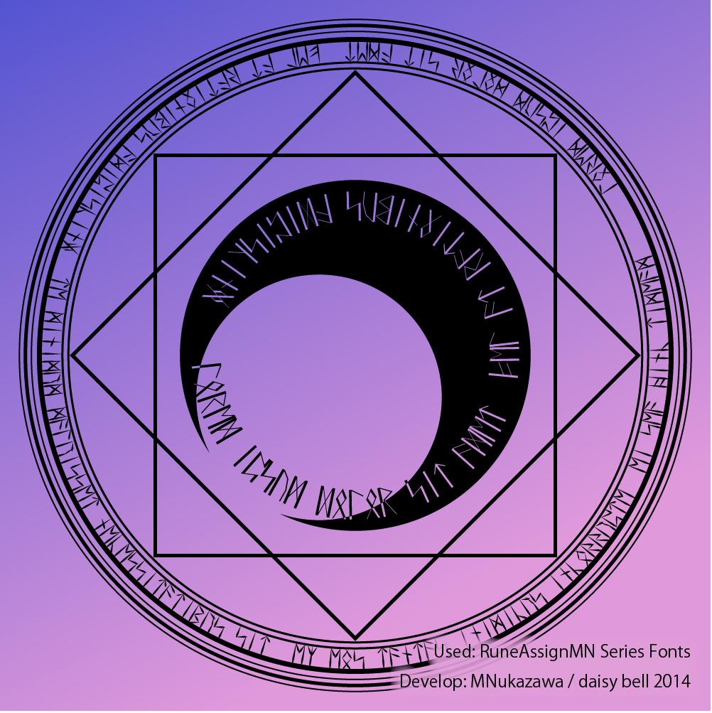 ルーン文字でフリー魔法陣素材100個作ったまとめ 3ページ目 Togetter