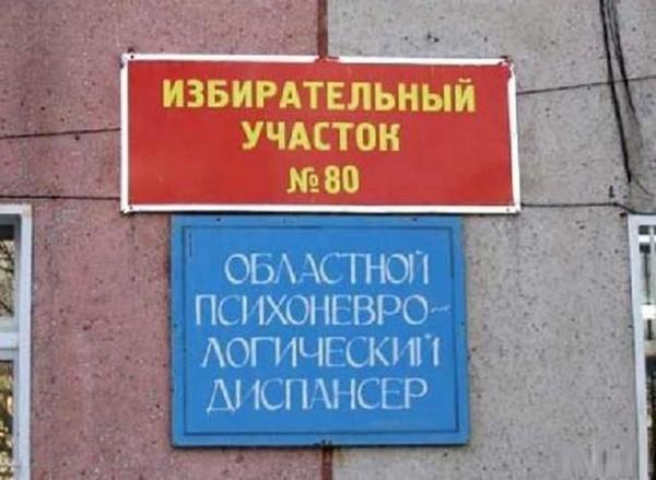 HUMOR.FM (@_humor_fm_) on Twitter photo 