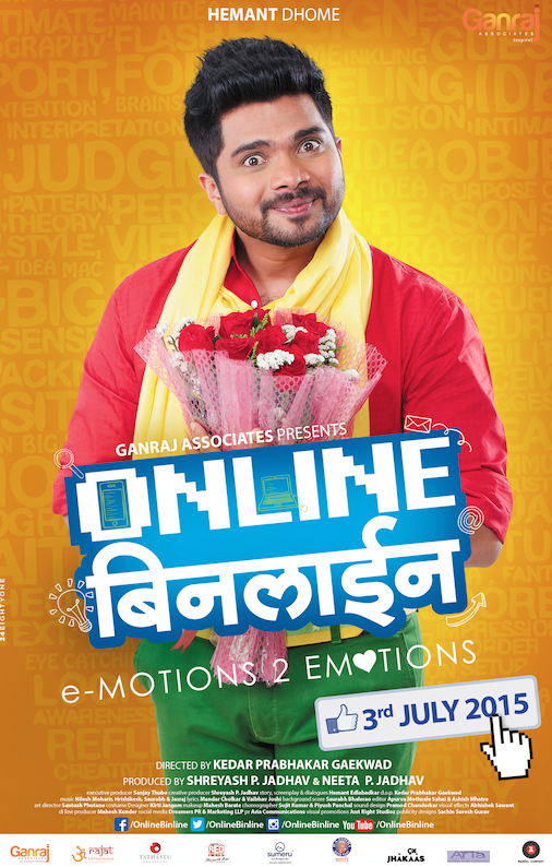 onlinebinline's tweet photo. #OnlineBinline
#SiddharthChandekar #HemantDhome #RutujaShinde 
#ShreyashJadhav 
#KedarGaekwad
Running Successfully http://t.co/1MohyZF3mA