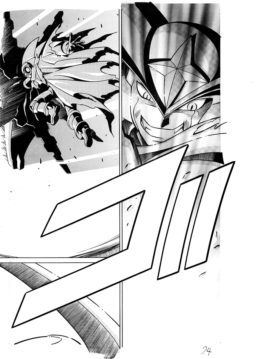 漫画家 鷹岬諒先生のロックマン語り 4ページ目 Togetter 漫画家 鷹岬諒先生のロックマン語り 4ページ目 Togetter