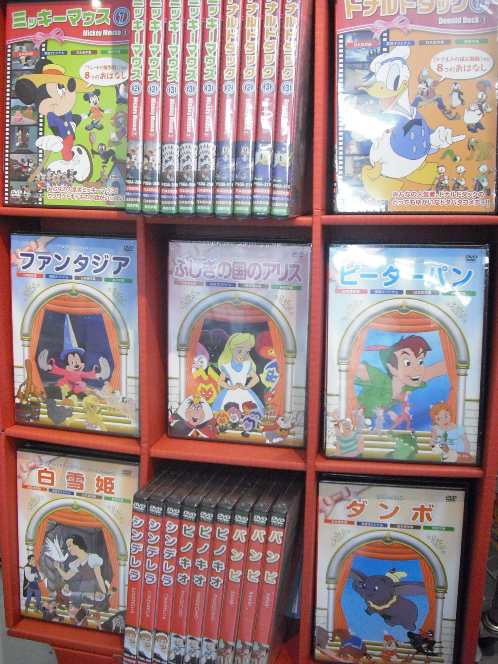 オリオン書房 上石神井店 名作アニメdvdおいてます ミッキーマウス ドナルドダックや白雪姫 ピーターパンなどのディズニー シリーズ トムとジェリーがございます なんと 1本339円 380円 税込 でお求めいただけます とってもお得です Http T