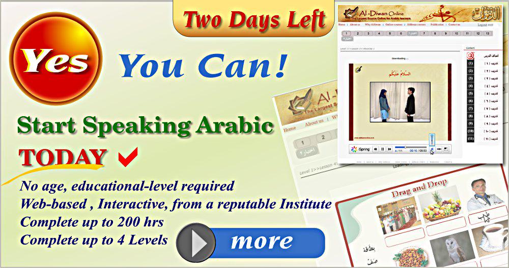 aldiwancenter's tweet photo. 2 Days left to Save $29 USD
http://t.co/m8szoi7I6J
#internships #Job #Jobs #Hiring #jobsearch #volunteerabroad #FF http://t.co/BHTUoIifc1