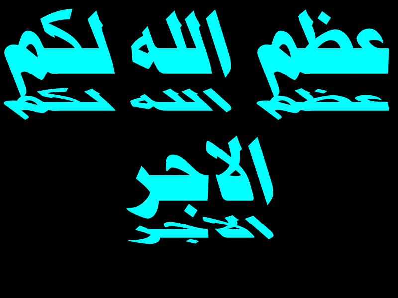 aliraqimadin's tweet photo. @199214Daeea @468ccc05027c464 @ffflllfff77 @hibanoor4479 @8GbPH6UrVcrhdlX @hh99huda1 @alwwss @fatomafofa7 @ http://t.co/DjZbcXsNNM