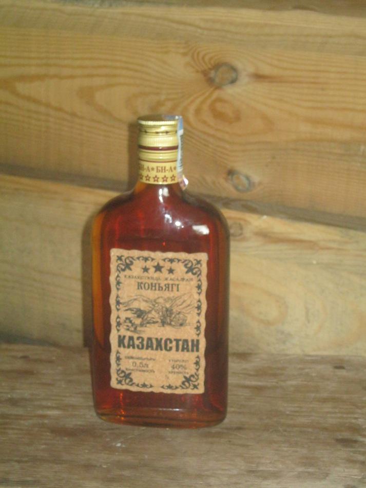 vitrina54's tweet photo. ►►►Коньяк КАЗАХСТАН◄◄◄
http://t.co/NXBmA6wtK0 http://t.co/YDQBHVUHzA