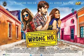 Boxofficedetail's tweet photo. Exclusive.. As per early advance reports #WrongNumber seeing biggest advance of year so far leaving behind #Jalaibee! http://t.co/8evDvinv49
