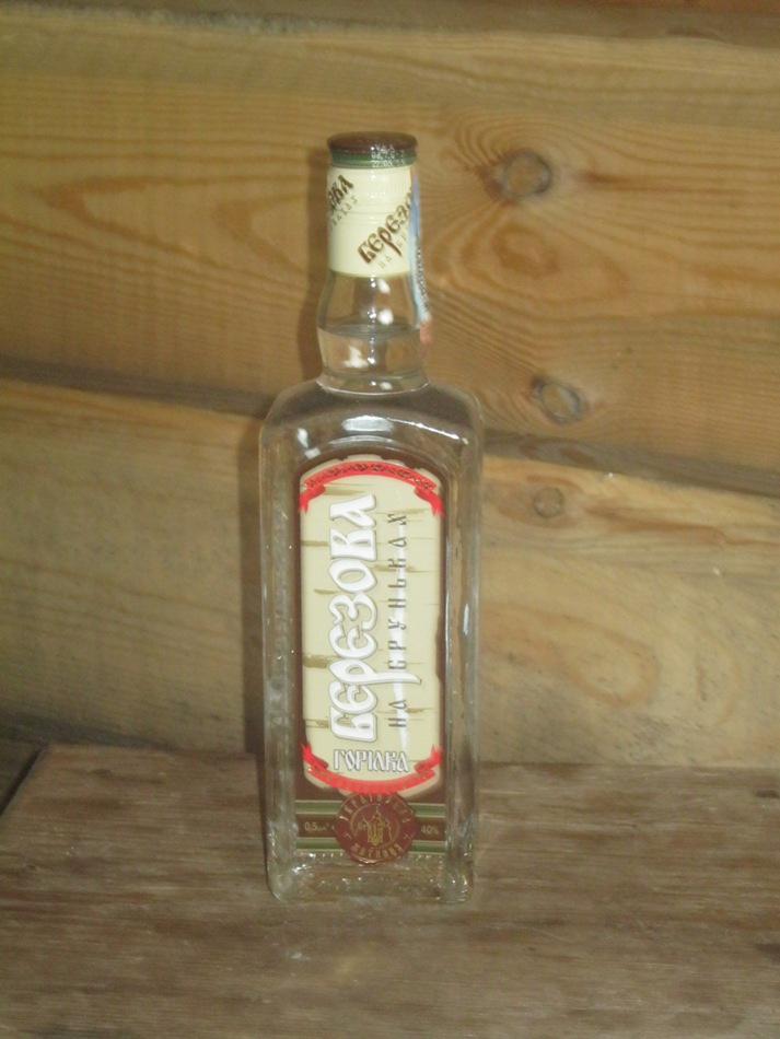 vitrina54's tweet photo. ►►►Водка «Березовая на бруньках»◄◄◄
http://t.co/nx3REeZ2FE http://t.co/L4CkPnp5eI