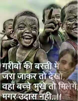 radhekrishna00's tweet photo. Nice childrens...... http://t.co/SwibOemvZ2