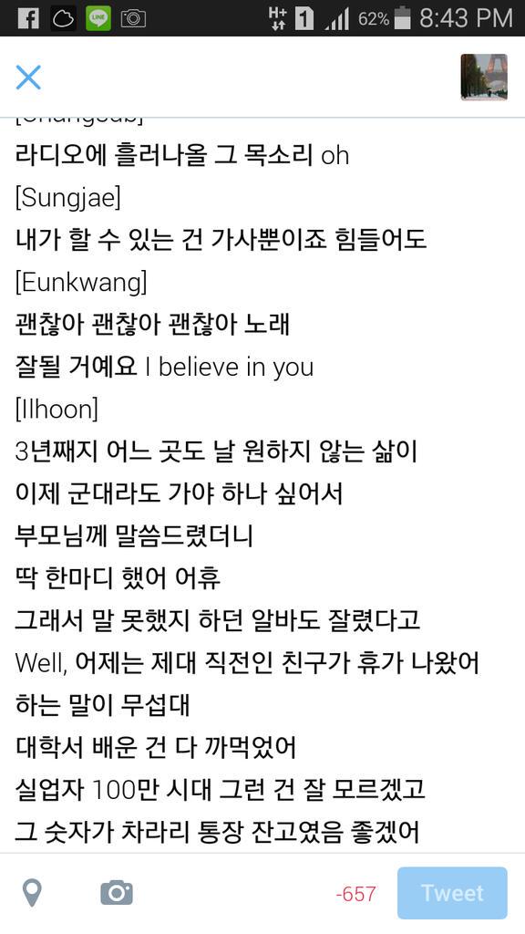 lim_muyly's tweet photo. #BTOB  #괜찮아요  @OFFICIALBTOB @BTOBSTORY @li_39 @Limsreyneang  🎧🎧🎵🎤 http://t.co/Mc8nxBOI4l