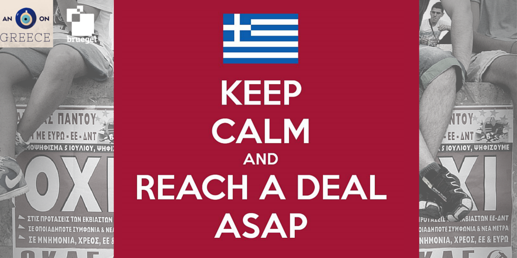 Permalien de l'image intégrée