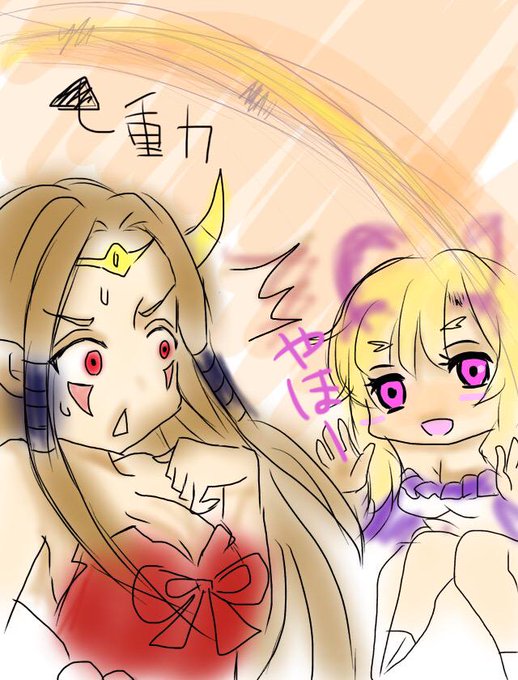 イザナミのtwitterイラスト検索結果 古い順