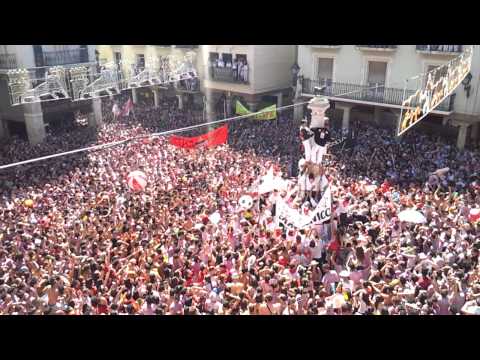#5DíasParaLaLocura #Vaquillas2015