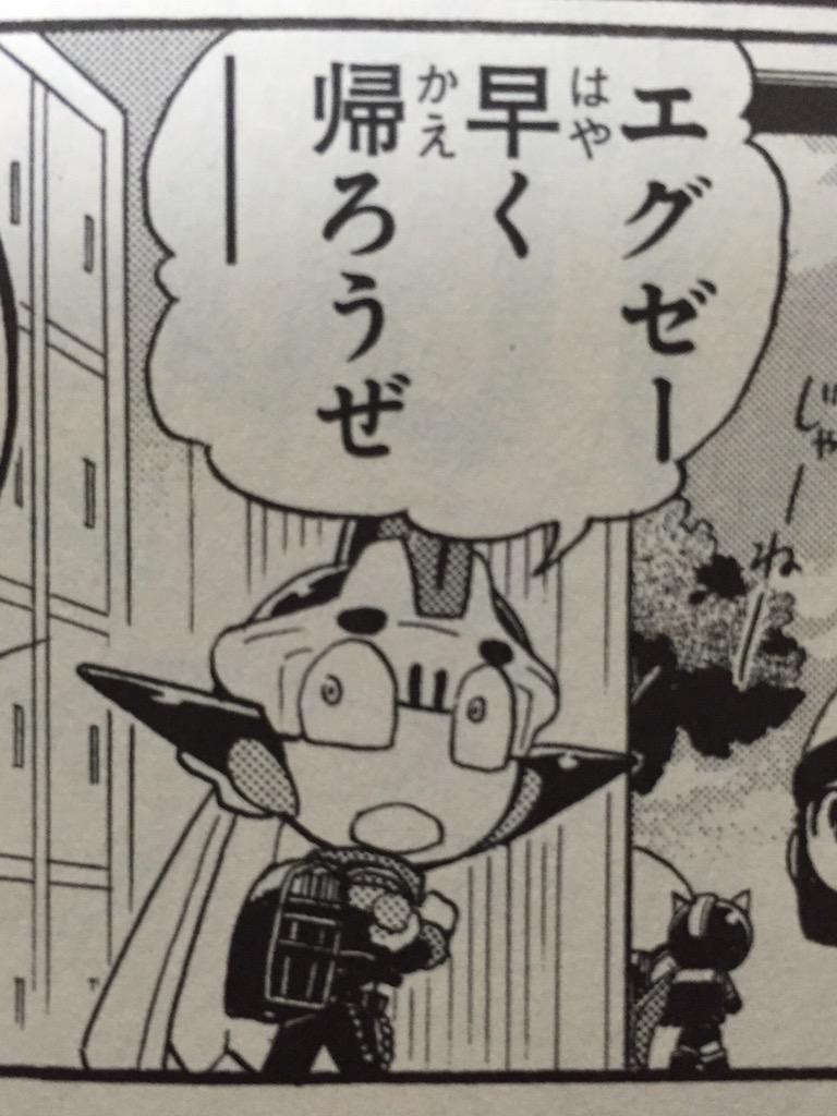 まんが 参考 ヒットラン 全巻セット 1-3 参考 ヒットラン 全巻セット 1