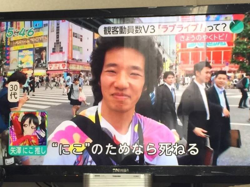 これみなさんどう思います？