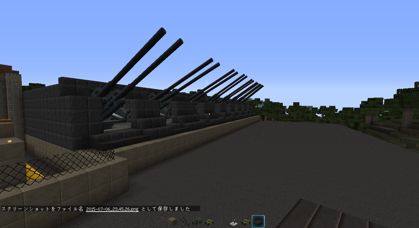 マインクラフト兵器開発局 Mai わが社の核シェルターの近くに対艦用の砲台が多数設置されました 外壁は我が社が開発した対爆シールドを使用しております Http T Co P3ugchwz5s Twitter