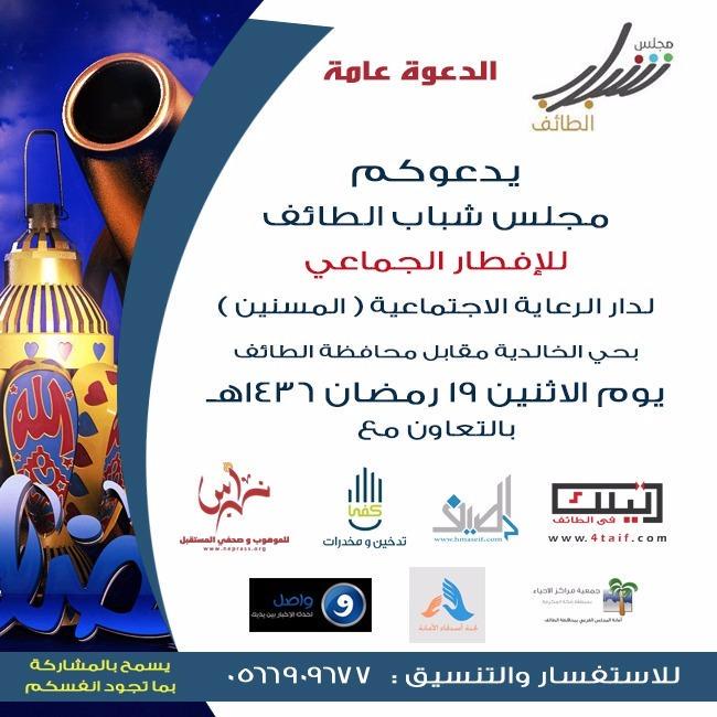 amanhtaif1's tweet photo. http://t.co/gpcKQdpfRr