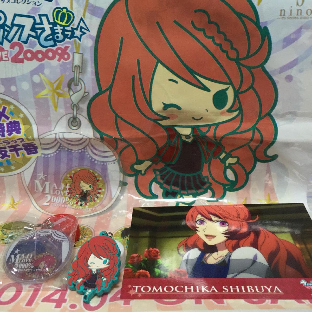 ゚ キスよりすごい友千香聖誕祭15 ゚ ゚ Togetter ゚ キスよりすごい友千香聖誕祭15 ゚ ゚ Togetter