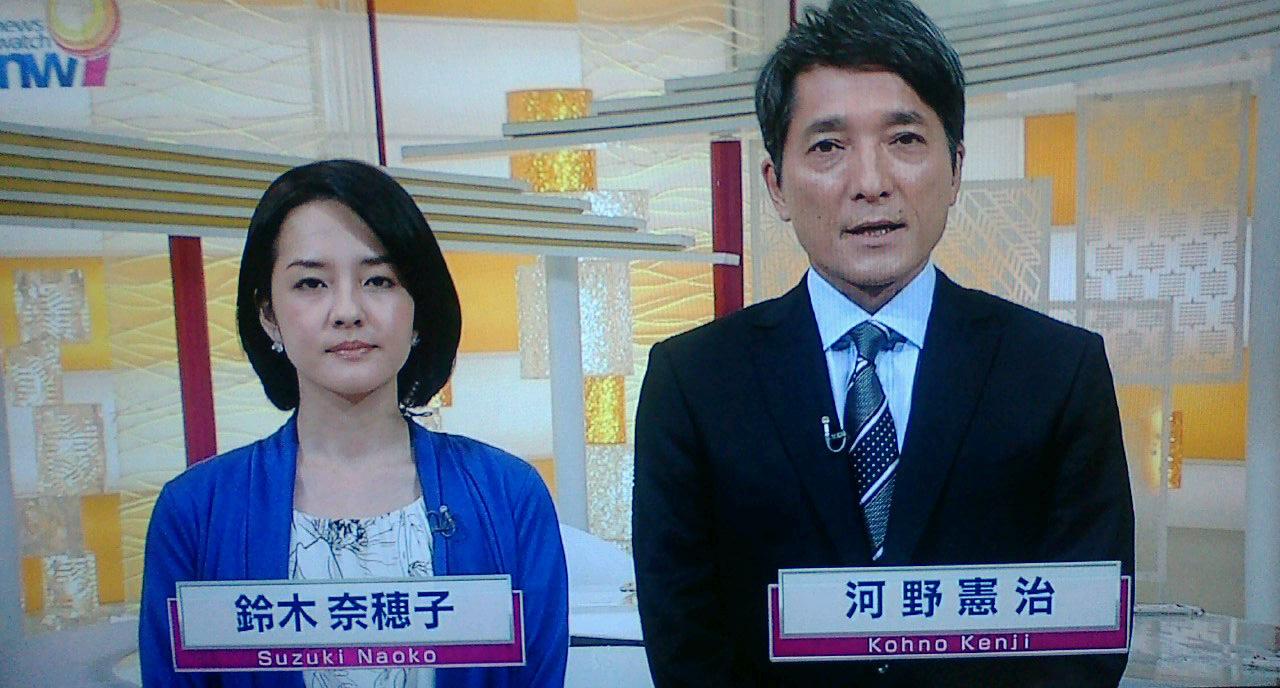 自民党は日本国民の敵 新党くにもりを応援 No Twitter ｎｈｋ受信料拒否は国民の義務です コンビニ払い変更後 不払い開始 ｎｗ9 韓国の妨害により 世界遺産が強制徴用のシンボルになったことを日本国民に隠蔽 年収1875