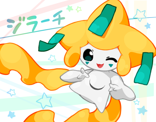 ジラーチのtwitterイラスト検索結果 古い順 ジラーチのtwitterイラスト検索結果 古い順