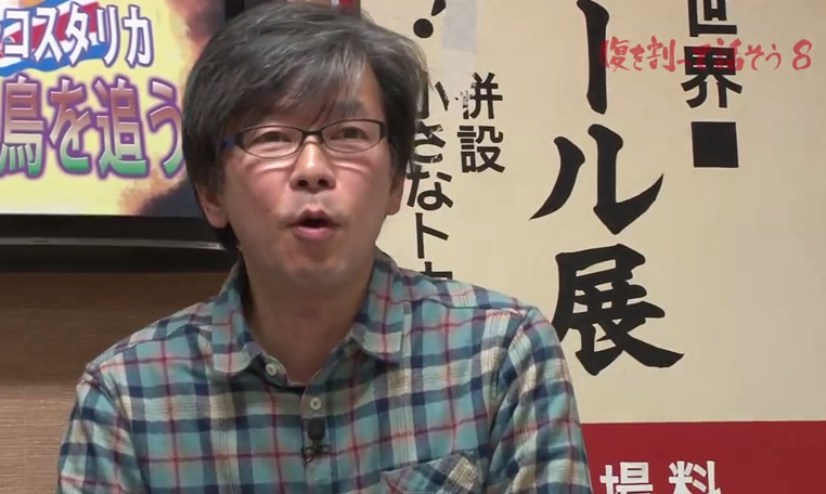 水曜どうでしょうの主に撮影担当うれしーこと嬉野雅道聖誕祭