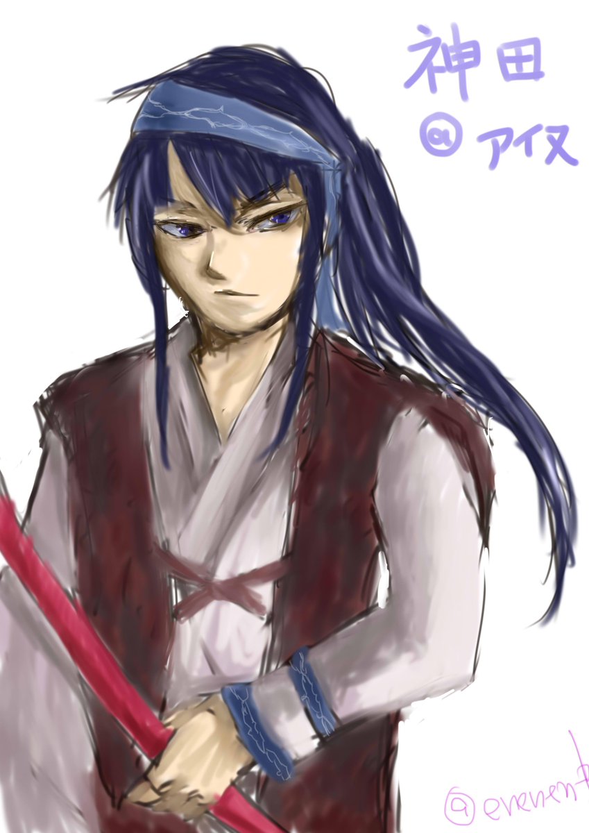 ゑちごや 神田版深夜の制作60分真剣勝負 アイヌ民族の衣装です 服装変えたらほぼ神田じゃなくなる アイヌ 最近ハマったゴールデンカムイの影響丸出しですね 笑 Http T Co 2qlnmds5ab