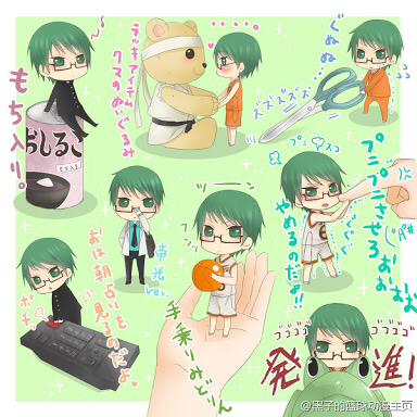 7月7日はツンデレおは朝命の緑間真太郎の誕生日のtwitterイラスト検索結果