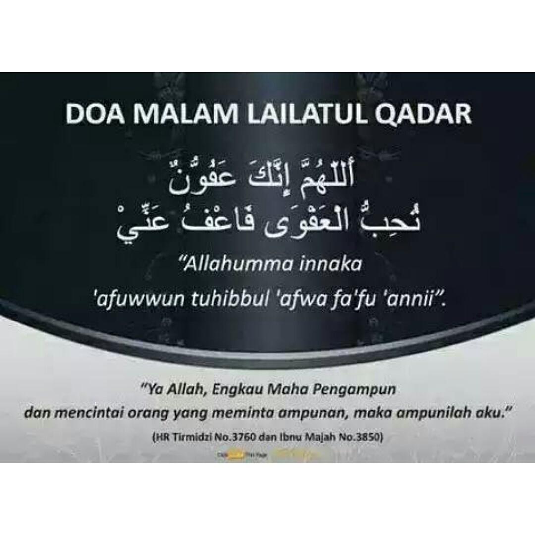 On Twitter Allahumma Balighna Fi Lailatul Qadar