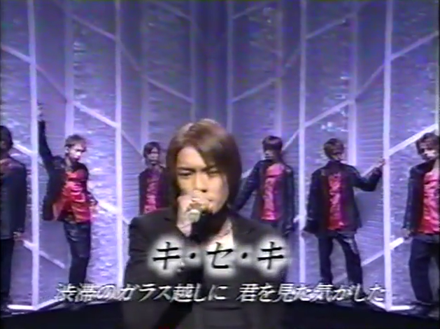 テツコ デラックス うたばんのタキ翼バックのマネキンkat Tunちゃんもうｐします ﾟ ﾟ とても美しい二次元kat Tunです 中丸マネキンのポーズがイケてる Get Downのダンスカッコイイ T Co Zyexkgocev Http T Co Phfcntasli